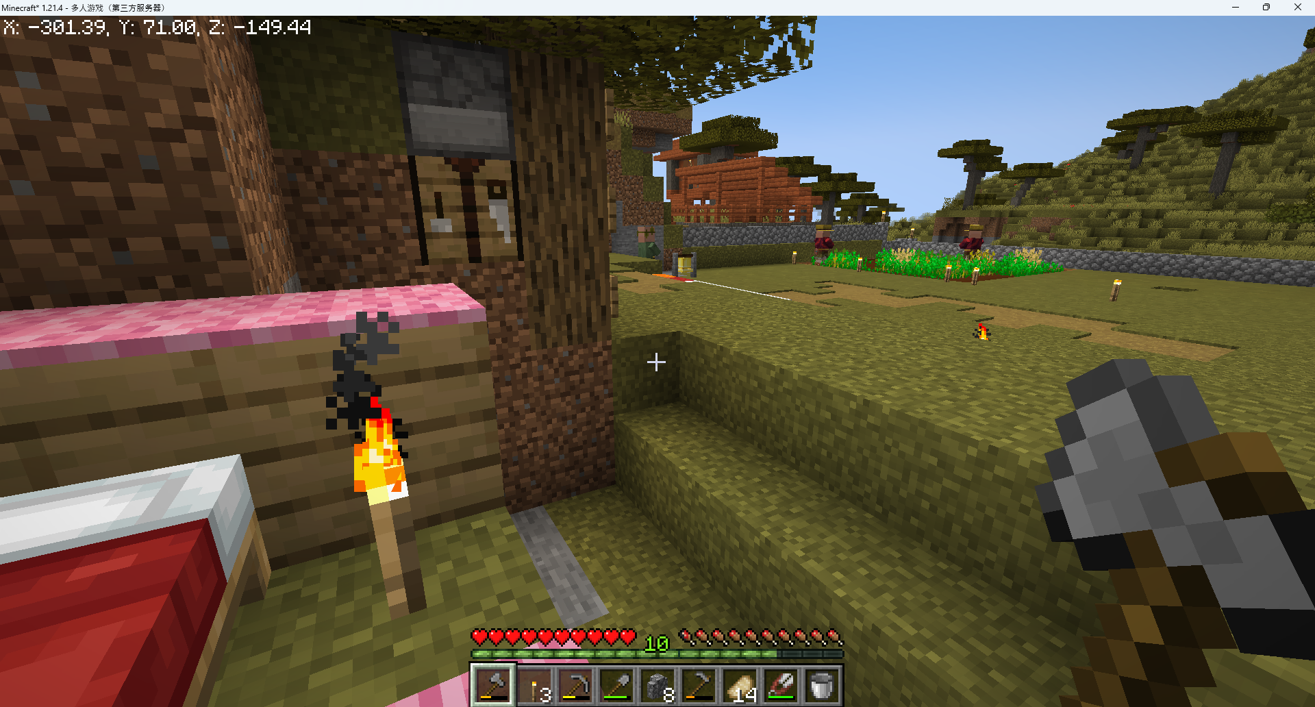 Preview Image